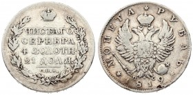 Russia 1 Rouble 1819 СПБ ПС St. Petersburg. Alexander I (1801-1825). Averse: Crowned double imperial eagle. Reverse: Crown above inscription and value...