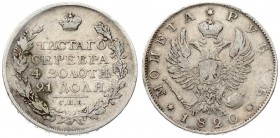 Russia 1 Rouble 1820 СПБ ПД St. Petersburg. Alexander I (1801-1825). Averse: Crowned double imperial eagle. Reverse: Crown above inscription and value...