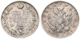 Russia 1 Rouble 1821 СПБ ПД St. Petersburg. Alexander I (1801-1825). Averse: Crowned double imperial eagle. Reverse: Crown above inscription and value...