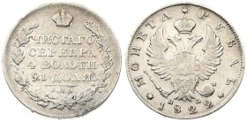 Russia 1 Rouble 1822 СПБ ПД St. Petersburg. Alexander I (1801-1825). Averse: Crowned double imperial eagle. Reverse: Crown above inscription and value...