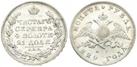 Russia 1 Rouble 1829 СПБ НГ St. Petersburg. Nicholas I (1826-1855). Averse: Crowned double imperial eagle. Reverse: Crown above inscription and value ...