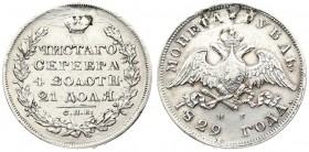 Russia 1 Rouble 1829 СПБ НГ St. Petersburg. Nicholas I (1826-1855). Averse: Crowned double imperial eagle. Reverse: Crown above inscription and value ...