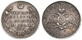 Russia 1 Rouble 1831 СПБ НГ St. Petersburg. Nicholas I (1826-1855). Averse: Crowned double imperial eagle. Reverse: Crown above inscription and value ...