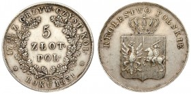Russia 5 Zlotych 1831 KG "Polish uprising". Nicholas I (1826-1855). Averse: Crowned shield.Reverse: Value within wreath. Silver. Edge inscription. Bit...