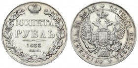 Russia 1 Rouble 1833 СПБ НГ St. Petersburg Mint. Nicholas I (1826-1855). Averse: Crowned double imperial eagle. Reverse: Crown above value and date wi...