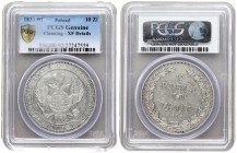Russia 1.5 Roubles 10 Zlotych 1833 НГ St. Petersburg. Nicholas I (1826-1855). Av: Crowned double-headed imperial eagle. Rev: Value within wreath. Edge...