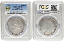 Russia 1 Rouble 1834 "In memory of unveiling of the Alexander column". Averse: Tsar's head facing right. Reverse: Monument to Tsar Alexander I on a co...