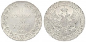 Russia 1.5 Roubles 10 Zlotych 1835 НГ St. Petersburg. Nicholas I (1826-1855). Av: Crowned double-headed imperial eagle. Rev: Value within wreath. Edge...