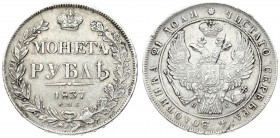 Russia 1 Rouble 1837 СПБ НГ St. Petersburg Mint. Nicholas I (1826-1855). Averse: Crowned double imperial eagle. Reverse: Crown above value and date wi...