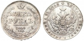 Russia 1 Rouble 1840 СПБ НГ St. Petersburg. Nicholas I (1826-1855). Averse: Crowned double imperial eagle. Reverse: Crown above value and date within ...