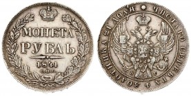 Russia 1 Rouble 1841 СПБ НГ St. Petersburg. Nicholas I (1826-1855). Averse: Crowned double imperial eagle. Reverse: Crown above value and date within ...