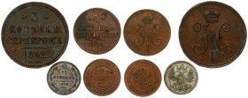Russia 1 Kopeck 1841 ЕМ & 3 Kopecks 1842 ЕМ & 1 Kopeck 1878 СПБ & 15 Kopecks 1879 СПБ-НФ. Copper; Silver. Lot of 4 Coins