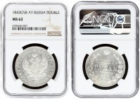 Russia 1 Rouble 1843 СПБ АЧ St. Petersburg. Nicholas I (1826-1855). Averse: Crowned double-headed Imperial eagle. Reverse: Date and value in wreath. E...