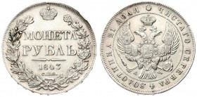 Russia 1 Rouble 1843 СПБ АЧ St. Petersburg. Nicholas I (1826-1855). Averse: Crowned double imperial eagle. Reverse: Crown above value and date within ...