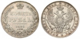 Russia 1 Rouble 1845 СПБ КБ St. Petersburg. Nicholas I (1826-1855). Averse: Crowned double imperial eagle. Reverse: Crown above value and date within ...
