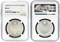 Russia 1 Rouble 1846 СПБ ПА St. Petersburg. Nicholas I (1826-1855). Averse: Crowned double imperial eagle. Reverse: Crown above value and date within ...