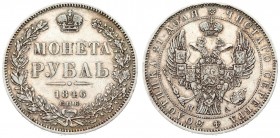Russia 1 Rouble 1846 СПБ ПА St. Petersburg. Nicholas I (1826-1855). Averse: Crowned double imperial eagle. Reverse: Crown above value and date within ...