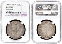 Russia 1 Rouble 1847 MW Warsaw. Nicholas I (1826-1855). Averse: Crowned double-headed Imperial eagle with orb and scepter. Reverse: Crowned date and v...