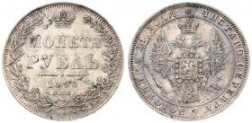 Russia 1 Rouble 1848 СПБ HI St. Petersburg. Nicholas I (1826-1855). Averse: Crowned double imperial eagle. Reverse: Crown above value and date within ...