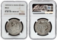 Russia 1 Rouble 1849 СПБ ПА St. Petersburg. Nicholas I (1826-1855). Averse: Crowned double imperial eagle. Reverse: Crown above value and date within ...
