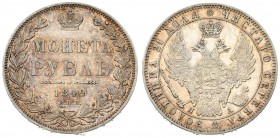 Russia 1 Rouble 1849 СПБ ПА St. Petersburg. Nicholas I (1826-1855). Averse: Crowned double imperial eagle. Reverse: Crown above value and date within ...