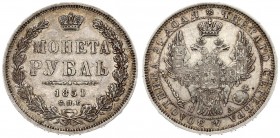 Russia 1 Rouble 1851 СПБ ПА St. Petersburg. Nicholas I (1826-1855). Averse: Crowned double imperial eagle. Reverse: Crown above value and date within ...