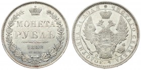 Russia 1 Rouble 1852 СПБ ПА St. Petersburg Mint. Nicholas I (1826-1855). Averse: Crowned double imperial eagle. Reverse: Crown above value and date wi...