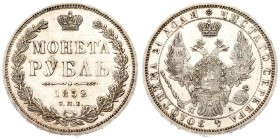 Russia 1 Rouble 1852 СПБ ПА St. Petersburg. Nicholas I (1826-1855). Averse: Crowned double imperial eagle. Reverse: Crown above value and date within ...