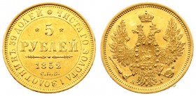Russia 5 Roubles 1852 СПБ АГ St. Petersburg. Nicholas I (1826-1855). Averse: Crowned double imperial eagle. Reverse: Value text and date within circle...