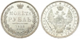 Russia 1 Rouble 1853 СПБ HI St. Petersburg Mint. Nicholas I (1826-1855). Averse: Crowned double imperial eagle. Reverse: Crown above value and date wi...