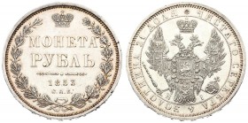 Russia 1 Rouble 1853 СПБ HI St. Petersburg. Nicholas I (1826-1855). Averse: Crowned double imperial eagle. Reverse: Crown above value and date within ...