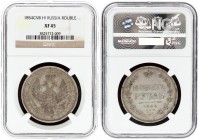 Russia 1 Rouble 1854 СПБ-HI St. Petersburg. Nicholas I (1826-1855). Averse: Crowned double-headed Imperial eagle. Reverse: Date and value in wreath. W...