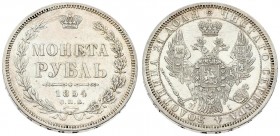 Russia 1 Rouble 1854 СПБ HI St. Petersburg Mint. Nicholas I (1826-1855). Averse: Crowned double imperial eagle. Reverse: Crown above value and date wi...