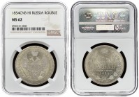 Russia 1 Rouble 1854 СПБ HI St. Petersburg. Nicholas I (1826-1855). Av.: Imperial double-headed eagle. Rev.: Legend within wreath. Wreath of 7 links. ...