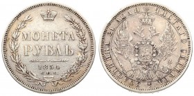 Russia 1 Rouble 1854 СПБ HI St. Petersburg. Nicholas I (1826-1855). Averse: Crowned double imperial eagle. Reverse: Crown above value and date within ...