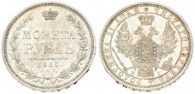 Russia 1 Rouble 1855 СПБ HI St. Petersburg Mint. Nicholas I (1826-1855). Averse: Crowned double imperial eagle. Reverse: Crown above value and date wi...