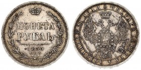 Russia 1 Rouble 1855 СПБ HI St. Petersburg. Nicholas I (1826-1855). Averse: Crowned double imperial eagle. Reverse: Crown above value and date within ...
