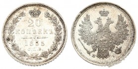 Russia 20 Kopecks 1855 СПБ НI St. Petersburg Mint. Alexander II (1854-1881).Averse: Crowned double-headed imperial eagle ribbons on crown. Reverse: Cr...