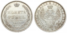 Russia 1 Rouble 1856 СПБ ФБ St. Petersburg. Alexander II (1854-1881). Averse: Crowned double imperial eagle. Reverse: Crown above value and date withi...