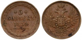 Russia 5 Kopecks 1858 ЕМ Ekaterinburg. Alexander II (1854-1881). "Type of 1849-1857". Crowned double imperial eagle. Reverse: Value date within wreath...