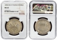 Russia 1 Rouble 1885 СПБ АГ St. Petersburg. Alexander II (1854-1881). Averse: Eagle redesigned ribbons on crown. Reverse: Crown above date and value w...