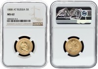 Russia 5 Roubles 1888 АГ St. Petersburg. Alexander III (1881-1894). Averse: Head right. Reverse: Crowned double imperial eagle ribbons on crown. Portr...