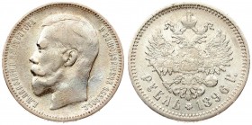 Russia 1 Rouble 1896 (АГ) St. Petersburg. Nicholas II (1894-1917). Averse: Head left. Reverse: Crowned double-headed imperial eagle ribbons on crown. ...