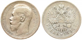 Russia 1 Rouble 1896 (*) Paris. Nicholas II (1894-1917). Averse: Head left. Reverse: Crowned double-headed imperial eagle ribbons on crown. Silver. Ed...