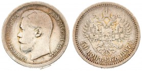 Russia 50 Kopecks 1897 (*) Paris. Nicholas II (1894-1917). Averse: Head left. Reverse: Crowned double-headed imperial eagle ribbons on crown. Silver. ...