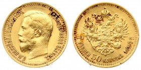 Russia 7.5 Roubles 1897 (АГ) St. Petersburg. Nicholas II (1894-1917). Averse: Head left. Reverse: Crowned double-headed imperial eagle ribbons on crow...