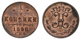 Russia 1/4 Kopeck 1898 СПБ St. Petersburg. Nicholas II (1894-1917). Averse: Crowned monogram above sprays. Reverse: Value date. Copper. Edge ribbed. B...