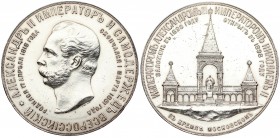 Russia Medal 1898 in memory of the construction of a monument to Emperor Alexander II in Moscow. St. Petersburg Mint; 1898. Medalist A. A. Grilikhes (...