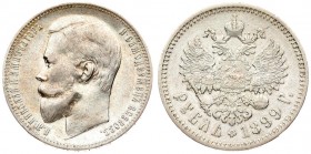 Russia 1 Rouble 1899 (ФЗ) St. Petersburg. Nicholas II (1894-1917). Averse: Head left. Reverse: Crowned double-headed imperial eagle ribbons on crown. ...