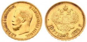 Russia 10 Roubles 1899 (АГ) St. Petersburg. Nicholas II (1894-1917). Averse: Head left. Reverse: Crowned double imperial eagle ribbons on crown. Gold....
